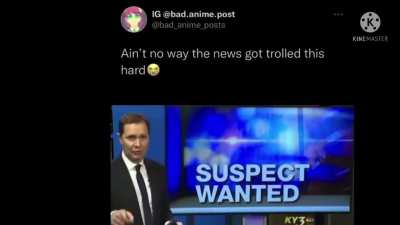 Suspect Wanted