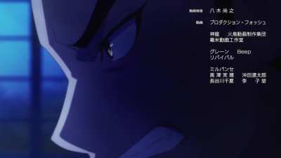 [AN ep.7] She's finally here guys! {Now with audio! Thanks for listening mods!}