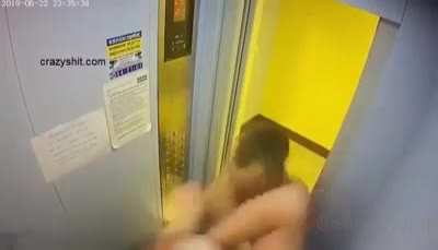 cursed_elevator