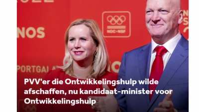 ik_ihe