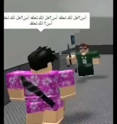 Q?