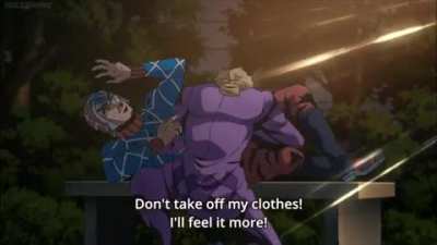 😳
