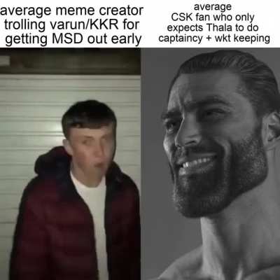 this is known