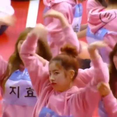 Dahyun