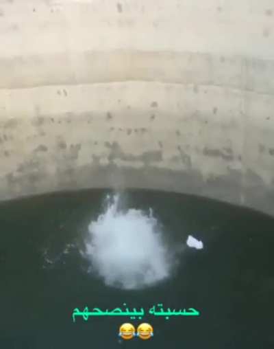 What could come out of the water?
