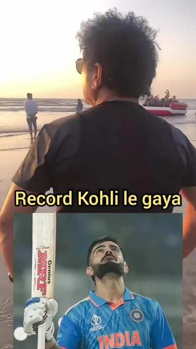 Mera desh badal raha hai