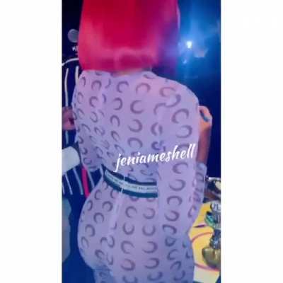 Janiameshelll - Video #5724