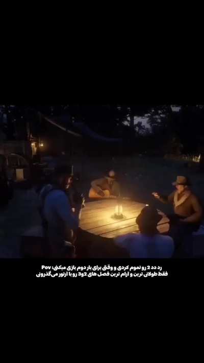6 سالگی رد دد رو تبریک عرض میکنم