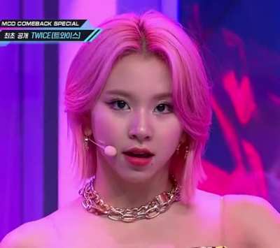 Chaeyoung
