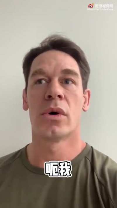 John Cena called Taiwan a country and then tried to take it back by kissing the ass of Xi Jinping and the CCP. 