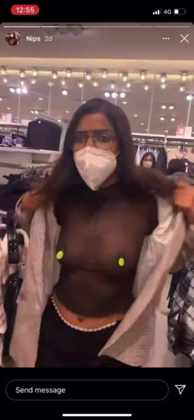 Free nipple movement