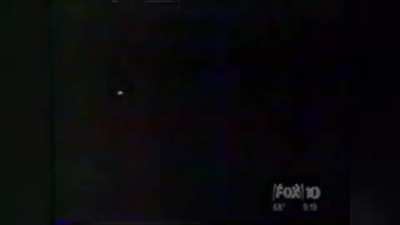 The Phoenix 1997 footage. Sorry for the 90's sound.