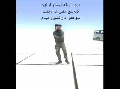 فاقد تایتل
