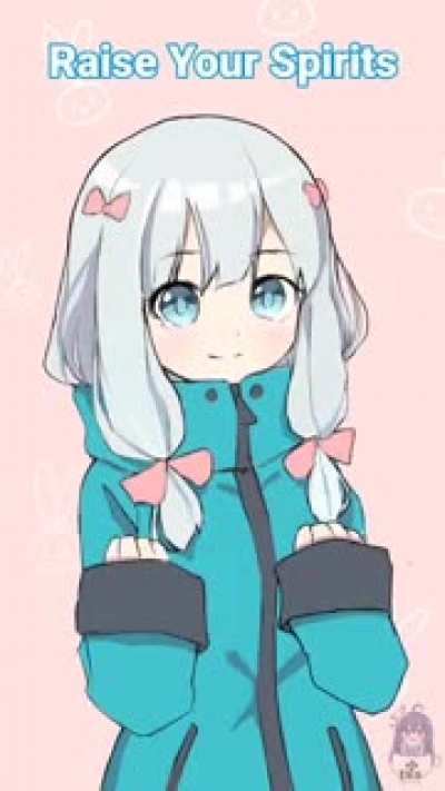 kinda kawaii