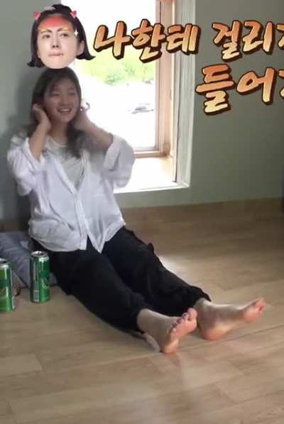 Park So Dam