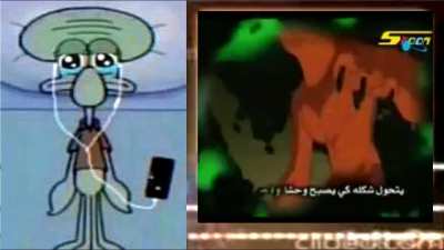 Ben 10 but based 🕋