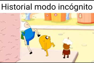 el modo incognito