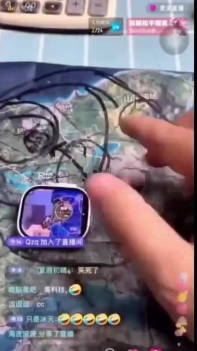 blursed_pubg