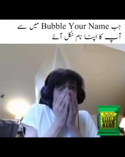 khushi ki inteha