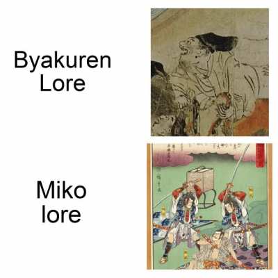 discourse as old as time
