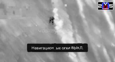 Drones equipped with thermal cameras target dozens of soldiers of the AFU. January 2024, Donetsk Oblast.