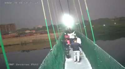 To shake the bridge