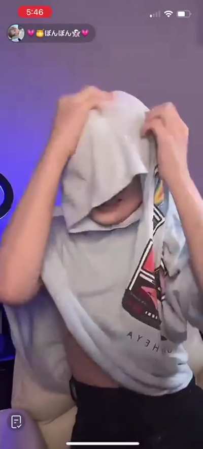 Wrong hole