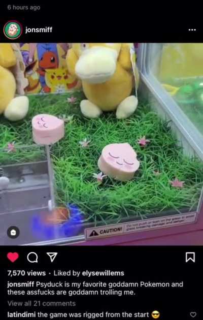 Instagram with the perfectly cut scream