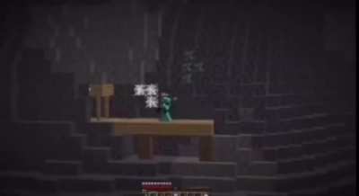 Nice Cave