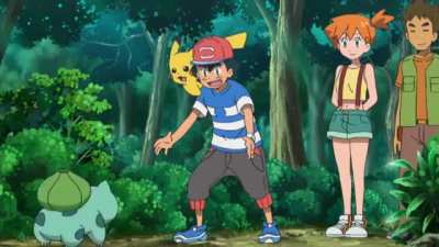 BULBASAUR.WAV