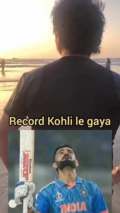 Isi din k liye bat ka grip jama kar k rakha tha