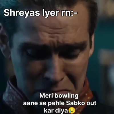 Iyer Right now
