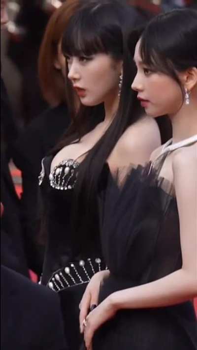 aespa - Giselle (massive tits)