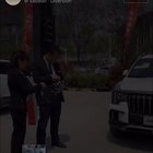 Asian Car dealership