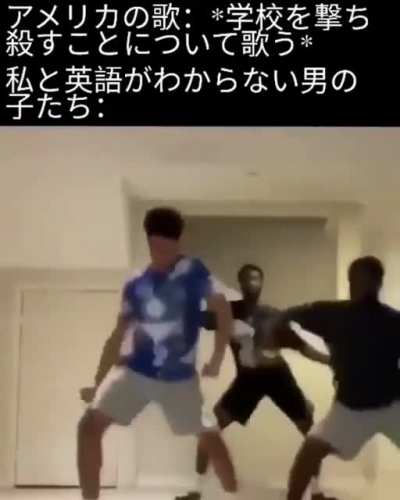 rule