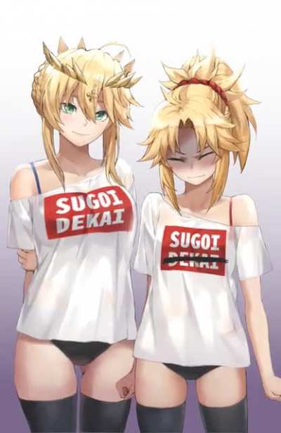 Sugoi Dekai [Live2D]