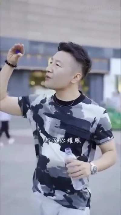 刑平出道了
