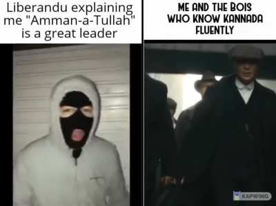 Amanathulla=