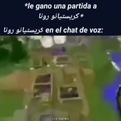 السعودية قصفت منزلي