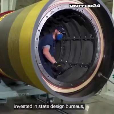 The first Ukraine's long-range rocket drone 