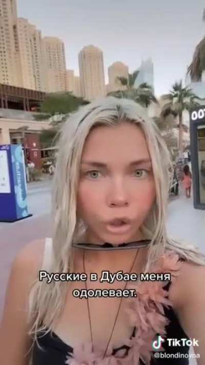 Алене<wbr>водка детек<wbr>тед