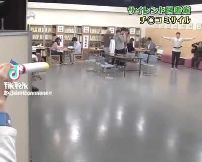 Japanese Game Show