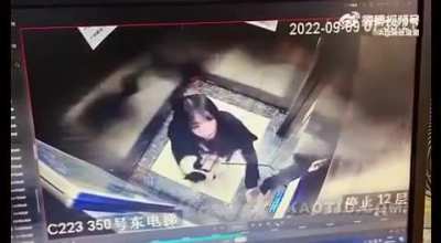 Elevator going up.