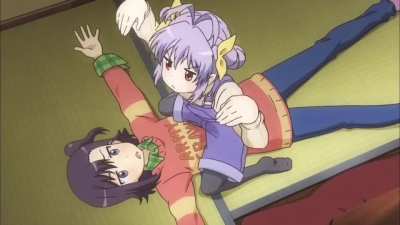 “u baka”